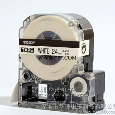 puty/普贴锦宫标签机色带24mm SR230ch打印纸SS24KW不干胶标签带