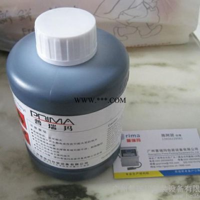 供应普瑞玛PRIMA601喷码机墨水耗材