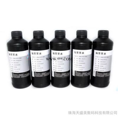 ** 柯尼卡UV墨水 精工UV墨水 高流畅1000ML