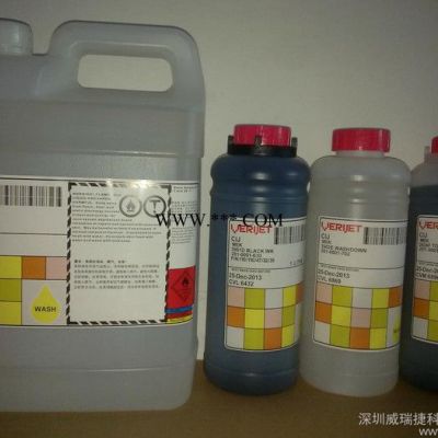 各品牌喷码机墨水溶剂清洗剂批发零售 各品牌喷码机配件批发零售维修 伟迪捷喷码机油墨耗材