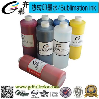 齐彩/Fcolor  供应 R2000 R1900 R1800热升华墨水 连供墨水 1000ML R2000热升华墨水