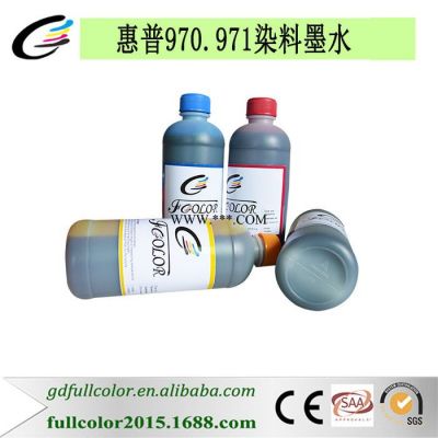 抗紫外线UV DYE Ink 染料墨水for hp x451dw 专用墨水HP970/971