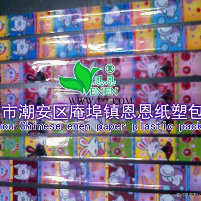 木制铅笔商标热缩彩印膜PVC热缩膜有现货随时可以发货的买20万个打6折