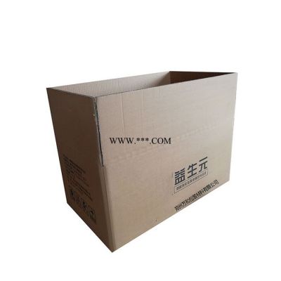 纸箱包装生产厂家 纸箱规格全 纸箱材质多样 快递纸箱定做厂家