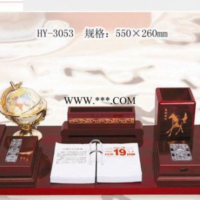 HY3037红木台历 台座定制 台历** 工艺台历 台历厂商