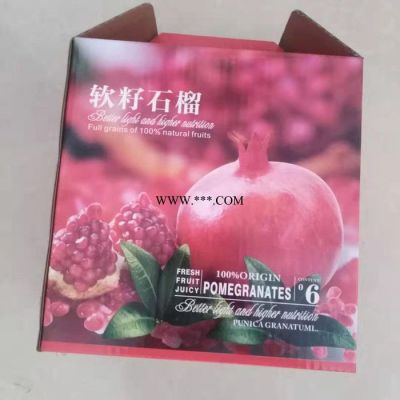 纸箱包装厂万和包装免费设计免费打样 批发定制纸箱彩色纸箱