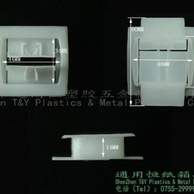 供应纸箱扣包装纸箱扣纸盒纸箱扣塑料纸箱扣7MM纸箱扣