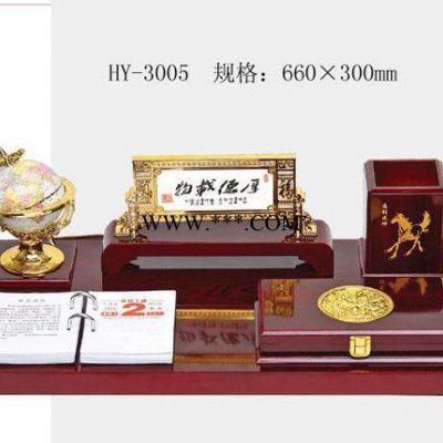 HY3003红木台历 大展鸿图木质台座 **豪华办公台历荷花