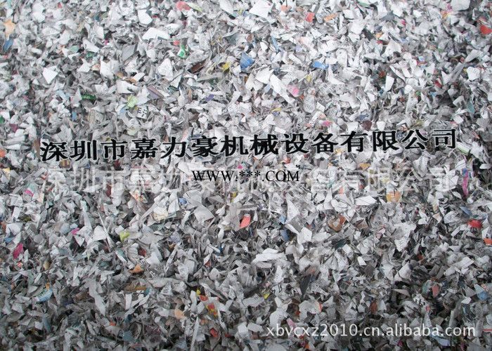 纸箱破碎机|纸箱粉碎机|瓦楞纸板破碎机[Cartons shredders]