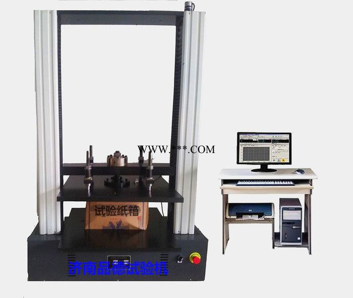 品德 纸箱耐压试验机 瓦楞纸箱抗压试验机  蜂窝纸箱堆码试验机