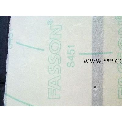 内蒙古自治区扎兰屯市法森牌FASSON-AW5112镜面铜版纸标签厂