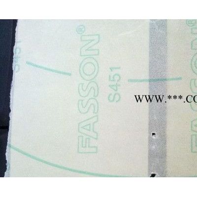 霍林郭勒法森牌AW1216 黄涂料底纸铜版纸标签-FASSON不干专业工厂