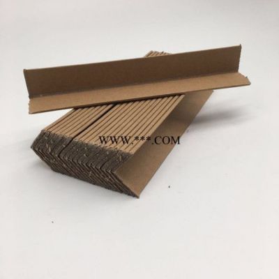新中鼎 纸护角厂家生产批发可定制规格纸箱包装运输保护边角抗压耐磨护角纸