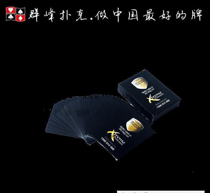 扑克牌直销 加印logo黑色铜版纸扑克牌定制广告扑克牌定制