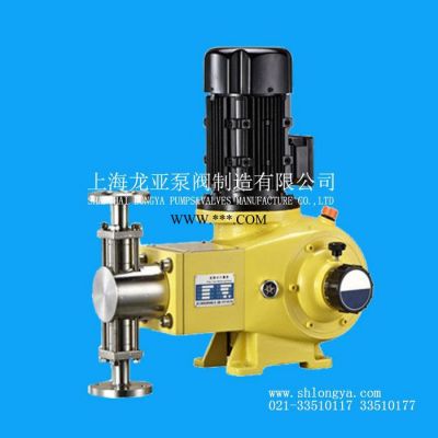 供应LN90-PVC机械隔膜计量泵