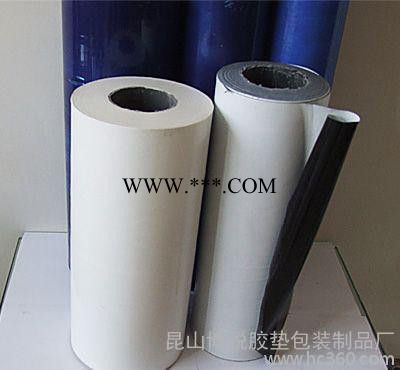 供应苏州PVC涂胶膜-PVC保护膜-PVC黑白膜-上海PVC厂家价格