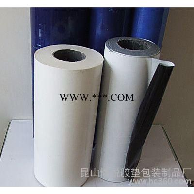供应苏州PVC涂胶膜-PVC保护膜-PVC黑白膜-上海PVC厂家价格