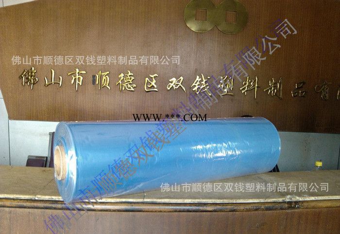 2016新配方PVC热收缩膜收缩袋直销高收缩率可定做包装膜