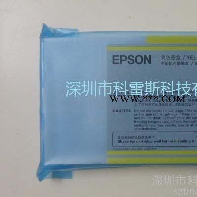 供应 Epson 爱普生4880原装拆机墨盒 110ML 原装 爱普生4880原装拆机墨盒批发价