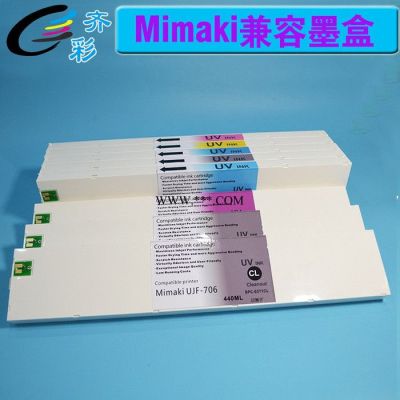 齐彩/Fcolor  UV墨盒mimaki ujf-706一次性墨盒含墨水带芯片