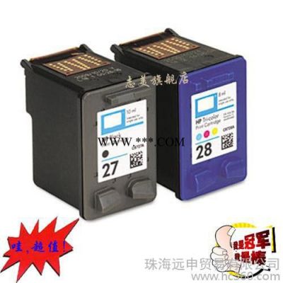 远申 适用HP Officejet 5600 6100 4200 Series 4255 27 28 墨盒