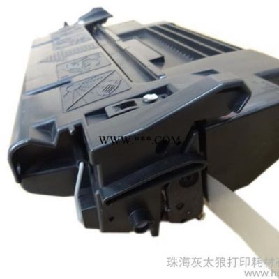 HTL惠普HP92298A打印机硒鼓HP Laserjet