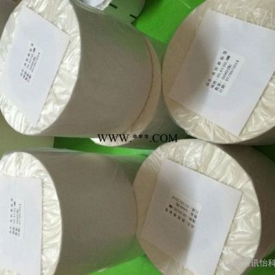 苏州吴江区条形码标签,碳带,色带厂-ZEBRA标签机专用