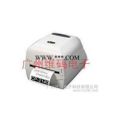 台湾立象 Argox CP-2140 条码标签打印机 装300米碳带  品