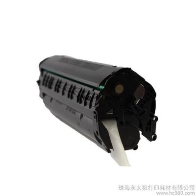 HTL包邮佳能FX-9一体式打印机硒鼓fx9L140L160