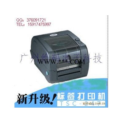 供应台湾TSC台半-247  TSC-247TSC-247条码打印机,标签,碳带