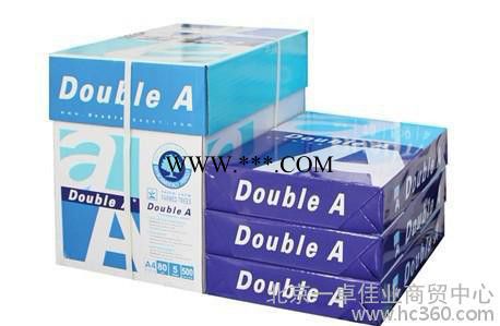 a4复印纸Double A特级复印纸A3/打印纸批发