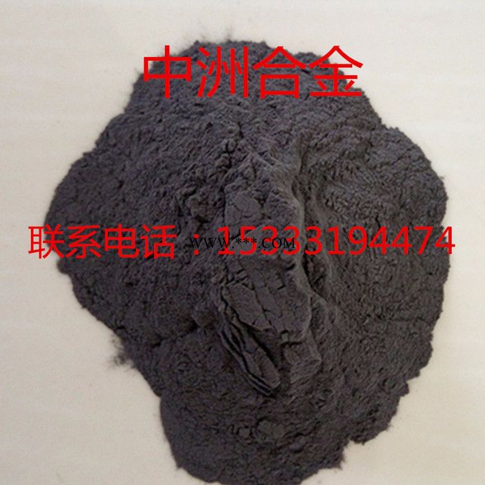 雾化镍粉钼碳粉 Mo3C 热喷涂粉末 大气等离子喷涂