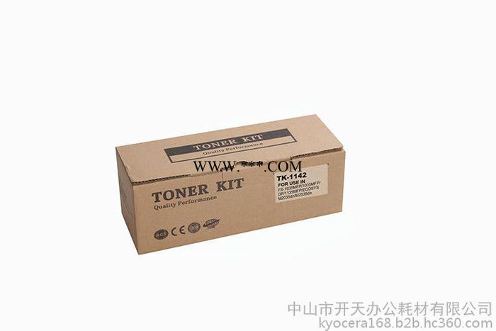 KYOCERA复印机黑色碳粉盒TK-1142适用于KYOCERA复印机