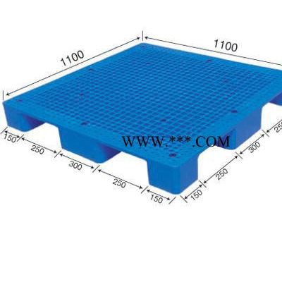 塑料标准托盘，托盘，托盘