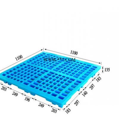 供应积荣1111上海托盘/轻型塑料托盘