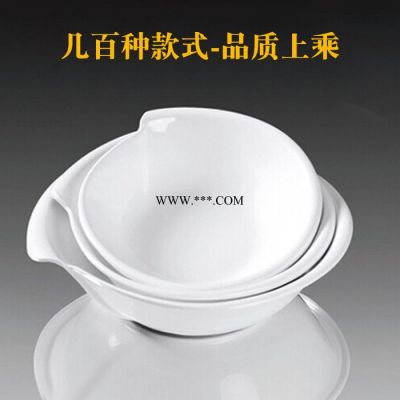 密胺餐具碗碟盘勺杯托盘定制印LOGO外贸美耐皿工塑料陶瓷