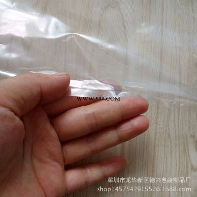 胶袋批发袋子家纺包装袋服装塑料包装袋大号透明平口袋PE袋打包袋