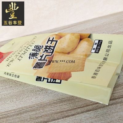 五谷丰登饼干包装袋 饼干袋**食品包装袋自动包装袋食品饼干包装袋