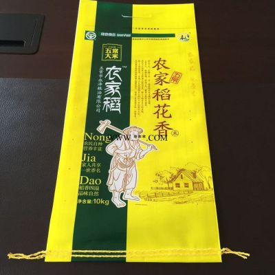 塑料编织袋批发三塑复合厂家定制覆膜编织袋5公斤包装袋** 复合材料包装制品