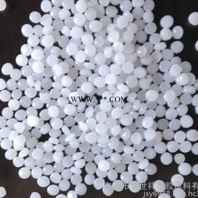 HDPE/北欧化工/MG9641S 储存箱 托盘 注塑