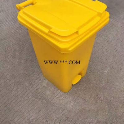 垃圾桶厂家 户外垃圾桶 塑料垃圾桶 垃圾桶厂家  塑料环卫垃圾桶 垃圾桶价格 欢迎来电咨询 塑料托盘