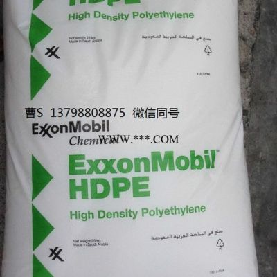 载重包装袋原料LDPE 北欧化工FT3200