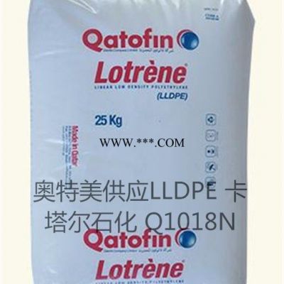 LLDPE吉化LLDPE/7042粉 吉化地膜、包装袋