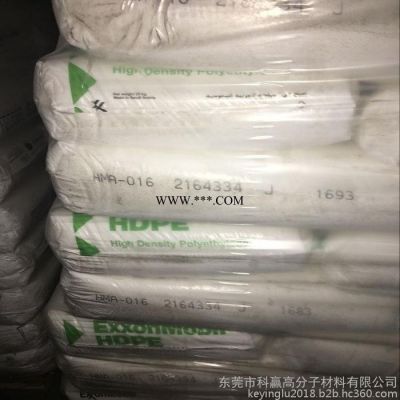 HDPE   HHM TR-144沙特薄膜包装袋