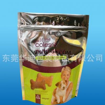 宠物食品自立包装袋**食品立体包装袋/猫粮食品包装袋