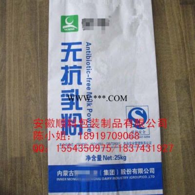 25kg宠物食品包装袋，宠物食品专用牛皮纸袋，宠物饲料专用包装袋，宠物饲料包装袋定做，宠物饲料包装袋厂家