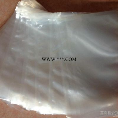 供应塑料包装袋500cm-1000cm*3-15sPE包装袋