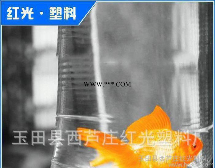 厂家 北京天津液体pe塑料袋包装袋 pe塑料密封包装袋、