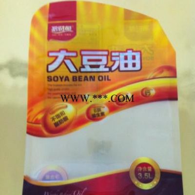 专业复合食品袋 塑料pvc包装袋