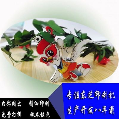 彩色图案亚克力面板光油效果打印机